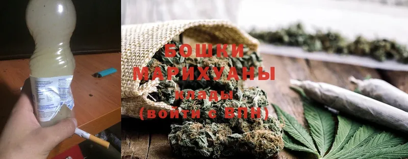 Продажа наркотиков Тарко-Сале Alpha PVP  Cocaine  ГАШИШ  Конопля 