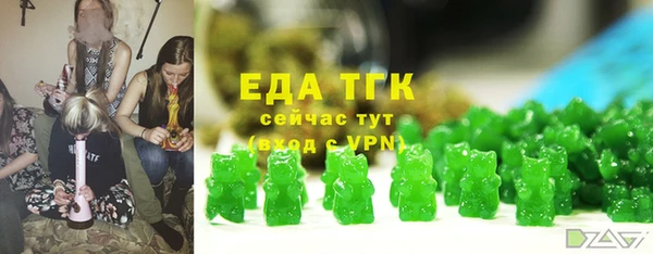 меф Пролетарск