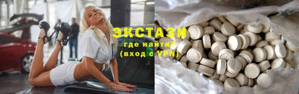 меф Пролетарск