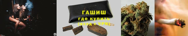ALPHA-PVP Протвино