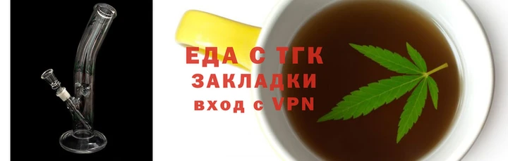 индика Приозерск