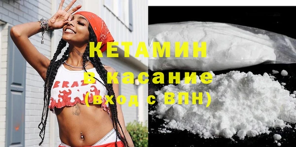 меф Пролетарск