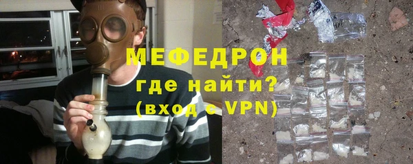 индика Приозерск