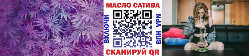 ТГК вейп  Тарко-Сале 