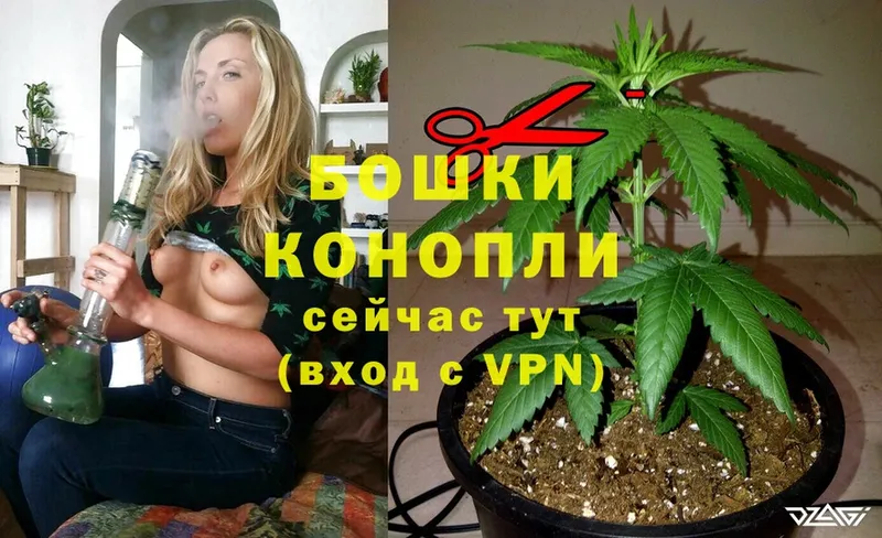 Каннабис Ganja  купить   это наркотические препараты  Тарко-Сале  KRAKEN сайт 